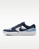 Nike 耐克SB Force 58 男滑板鞋DV5477-404 商品缩略图0