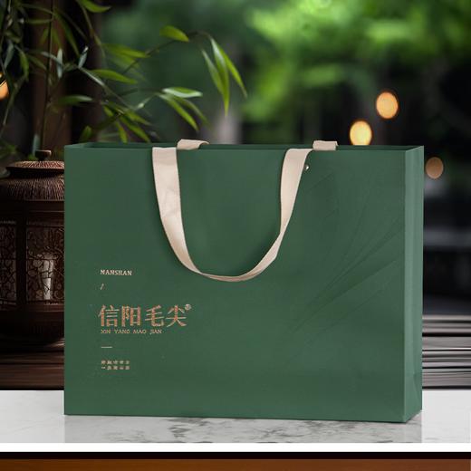 25元一套 / 一箱20套 南山·南【信阳毛尖 二合一 绿色】 商品图3