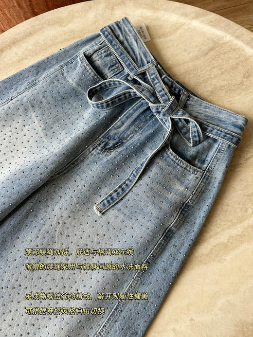 春季新款璀璨星河~重工细闪满天星烫钻高腰显瘦阔腿牛仔裤（配腰绳） 商品图5