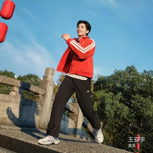 Adidas阿迪达斯CNY SWEAT JOGGERS 王安宇同款新年纯棉运动休闲直筒运动裤KE4065 商品图9