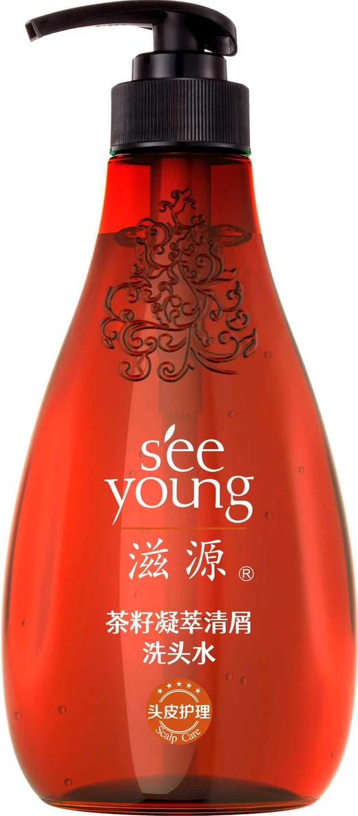 535ml滋源茶籽洗发水 商品图0