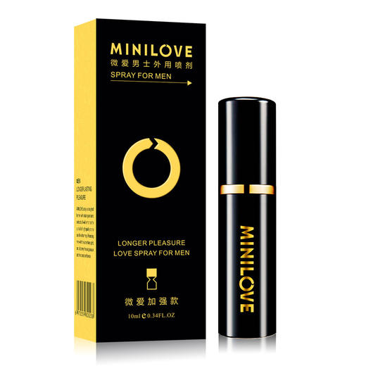 MINILOVE 微爱金装款 外用延迟喷剂 商品图1