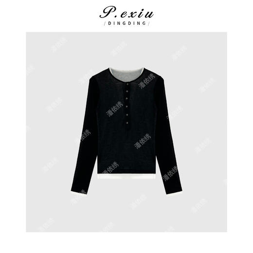 04-6潘依绣丁丁宠粉小众设计感假两件撞色百搭亲肤长袖T恤 SH98116 商品图1