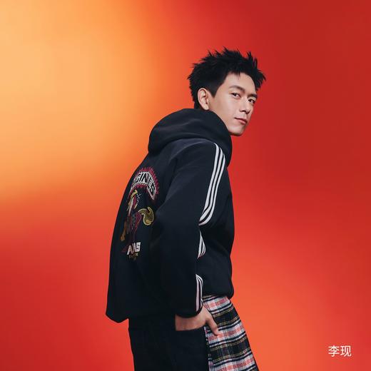 Adidas阿迪达斯HOODIE 李现同款新年双面针织运动连帽卫衣套头衫KT0645 商品图7