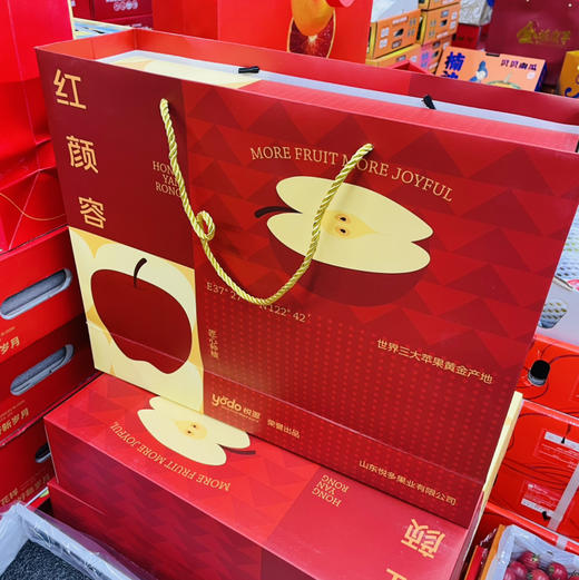 【黄金产区区国产爱妃红颜苹果/三色苹果合集】抗氧化，生态园种植，只施有机肥，肉质细腻无渣，果肉松脆爽爽口 商品图10