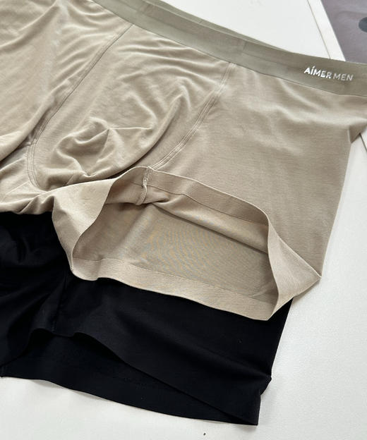 原单爱慕男款无痕内裤3条装022702 商品图3