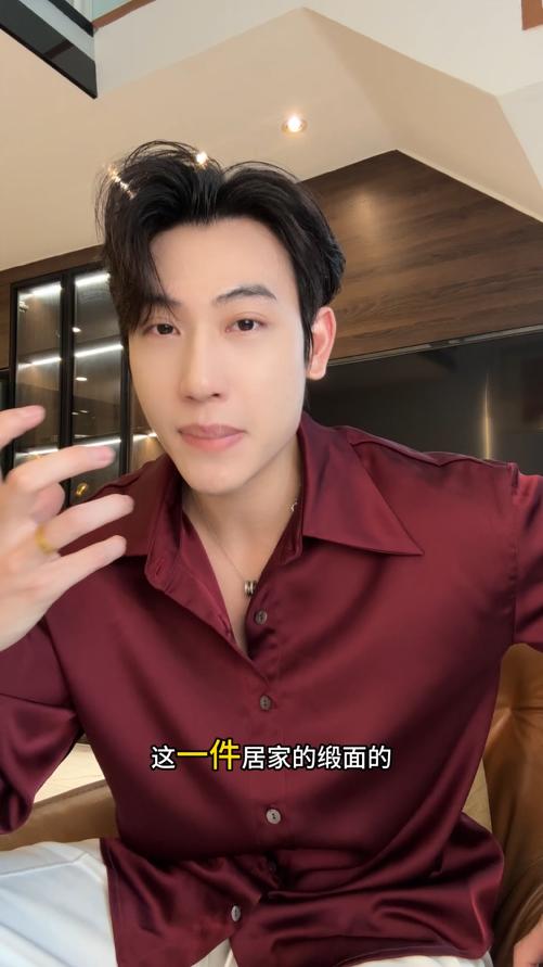 26CS12SDSA男士秋冬新款痞帅男装时尚简约纯色翻领长袖衬衫休闲百搭衬衣 商品图0