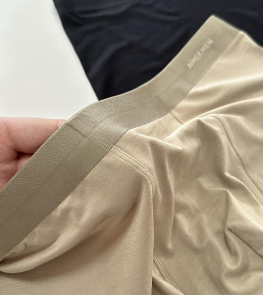 原单爱慕男款无痕内裤3条装022702 商品图4