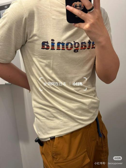 啪塔 简约新款字母速干印花短袖T恤 Z-15841 商品图1