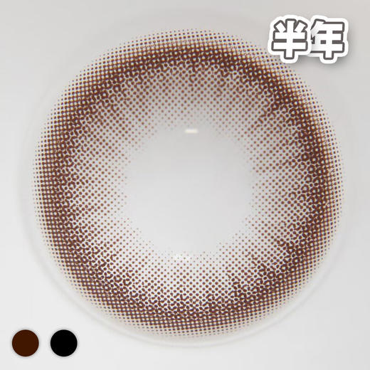 #G1G2 可可咕咕 黑色/巧色 浆果pro3代【1片装】敏感眼舒适推荐 / 14.2mm半年抛 商品图2