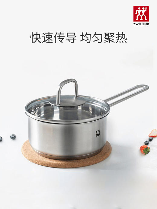 【双立人奶锅集合】正品德国双立人Nova plus 16cm小炖锅不锈钢锅具小奶锅 宝宝辅食 商品图4