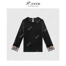 A008潘依绣丁丁宠粉韩系丝绒简约圆领袖口拼接长袖T恤Q15346