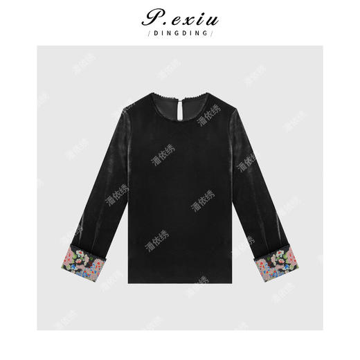 A008潘依绣丁丁宠粉韩系丝绒简约圆领袖口拼接长袖T恤Q15346 商品图0