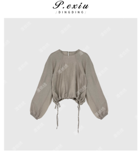 04-6潘依绣丁丁宠粉套头高级显瘦遮肉防晒衬衫Q74896