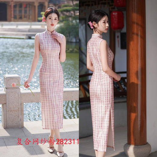 港风无袖旗袍日常可穿，改良新中式格子文艺年轻款旗袍GX-282311 商品图1