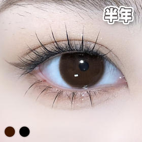 #G1G2 可可咕咕 黑色/巧色 浆果pro3代【1片装】敏感眼舒适推荐 / 14.2mm半年抛