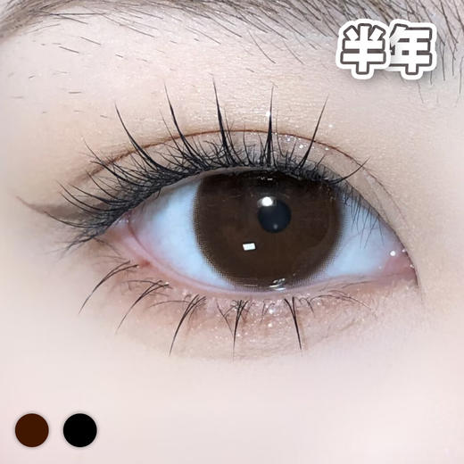 #G1G2 可可咕咕 黑色/巧色 浆果pro3代【1片装】敏感眼舒适推荐 / 14.2mm半年抛 商品图0