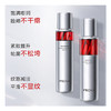 珀莱雅红宝石赋能鲜颜水乳精选礼盒 商品缩略图2