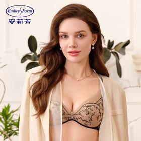 【内衣店庆提前购】【一口价】3楼安莉芳线性玫瑰舒适文胸EB00918吊牌价599元现价360元