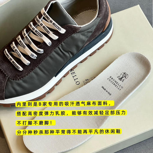 bc复古阿甘鞋。36-37-38-39。 自己备注号码。 商品图4