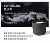 F030136一次集齐六种治愈香气！香薰蜡烛6合1礼盒 商品缩略图8