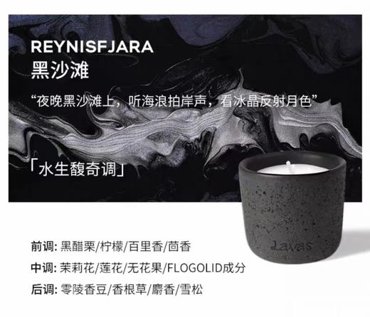 F030136一次集齐六种治愈香气！香薰蜡烛6合1礼盒 商品图8