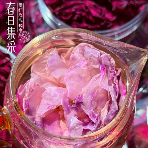 养颜花茶系列：墨红玫瑰花茶/东方金花茶，三级分拣，先进冻干，定格花香花味，美容养颜，日常熬夜党，爱美的小姐姐必入款！ 商品图1