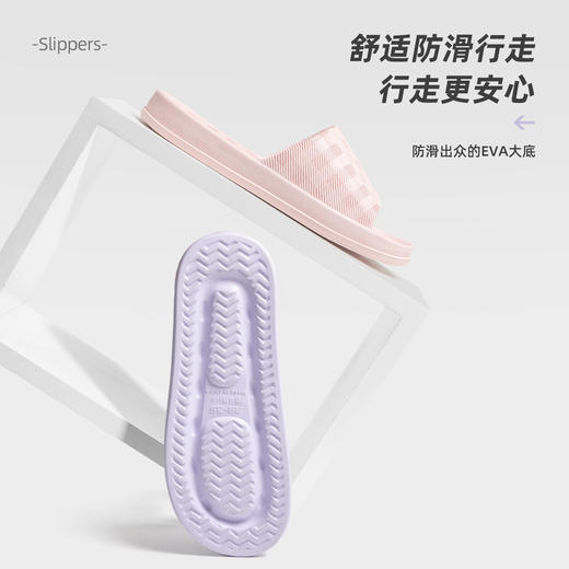 雀说 拖鞋室内家居浴室防滑透气外穿凉拖TX1408 商品图3