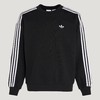 Adidas阿迪达斯3S CREW SWEATSHIRT 纯棉篮球风运动宽松长袖套头卫衣套头衫KG3898 商品缩略图5