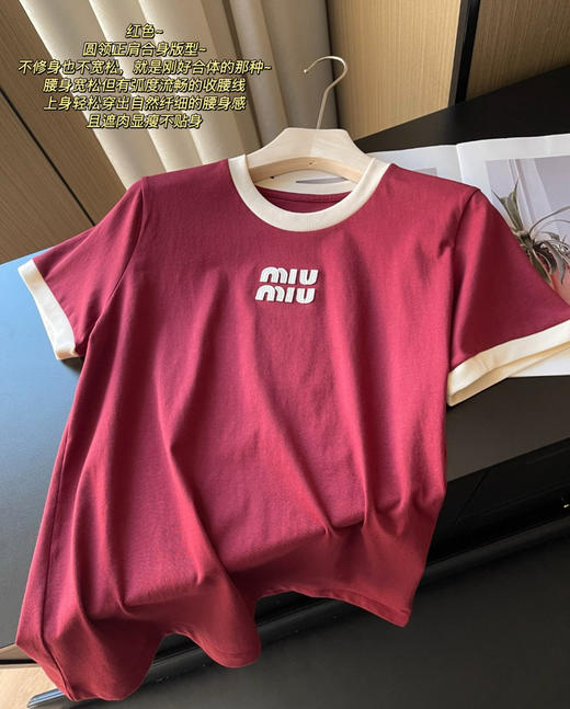 Miu两款撞色圆领短袖T恤0224 商品图8