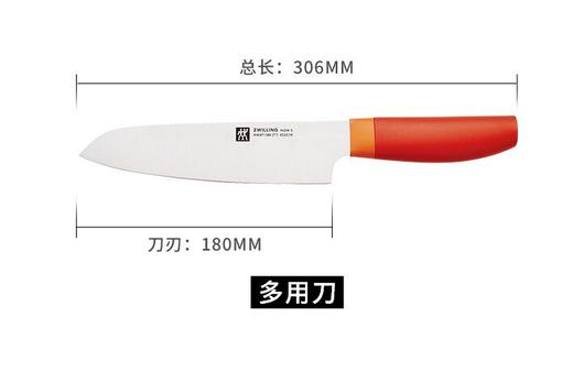 【双立人单刀菜刀】正品德国双立人TWIN Point红点系列中片刀不锈钢刀具菜刀 简包装 商品图8