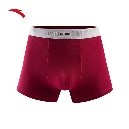 安踏好事发生丨运动内裤男士平角裤亲肤透气四角裤红色底裤192618974-4 商品图0