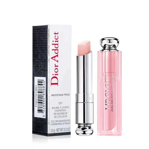 【3.8女神节秒杀】完税进口 迪奥DIOR粉漾魅惑变色唇膏唇蜜小样2件套#001色号 商品图4