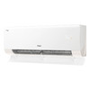 海尔（Haier）空调 KFR-35GW/W300-1 星樽 商品缩略图4