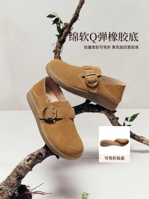 BF楼 森达厚底勃肯鞋2026新款增高一脚蹬超火勃肯鞋4URY1吊牌价899活动价399 商品图3