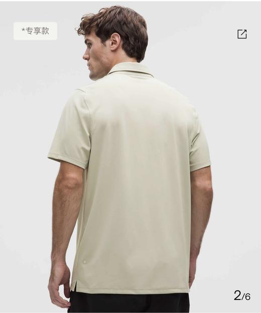 LULU 男士冰感免烫翻领T恤短袖POLO衫 Z-15838 商品图1