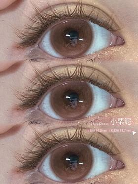 Kira fairy日抛美瞳 小栗泥 14.2mm