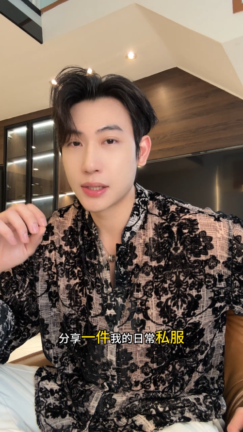 26CS15SDSA男装2026新款高贵轻奢时尚简约重工花卉立领衬衫百搭宽松衬衣