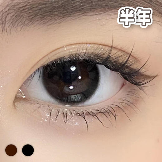 #G1G2 可可咕咕 黑色/巧色 浆果pro3代【1片装】敏感眼舒适推荐 / 14.2mm半年抛 商品图4