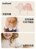 澳洲Bedhead 渔夫帽/护脖帽/田园帽|多款式合集（双面款）防晒遮阳太阳透气 商品缩略图5