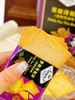 周一取货：【薯趣薄脆饼】一盒408克，浓醇黑蒜味！ 商品缩略图2