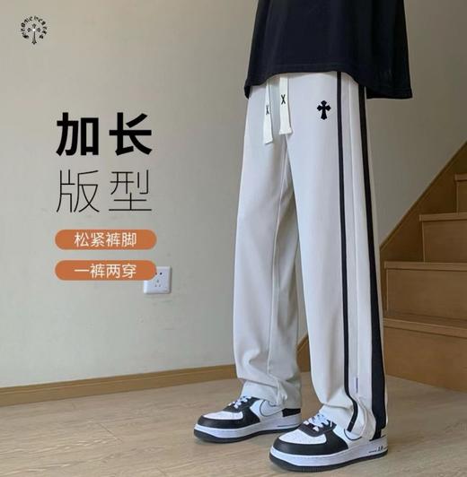 F030185新款两色串标相拼立体裁剪宽松休闲运动裤 商品图4