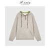 A008潘依绣丁丁宠粉韩系撞色慵懒风宽松加厚磨绒连帽抽身简约卫衣Q85484 商品缩略图0