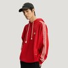 Adidas阿迪达斯HOODIE 新年款双面针织运动连帽卫衣套头衫KT0646 商品缩略图0