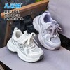 26夏款 几米熊 6237 单网 28-32 33-38 商品缩略图1