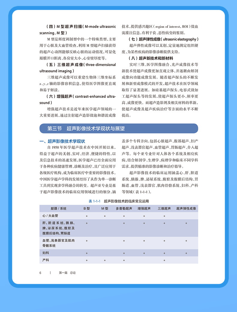 灰蓝-1_09.jpg