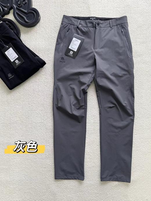 F030153雨崩弹力透气防泼水舒乐户外运动徒步款软壳裤 商品图14