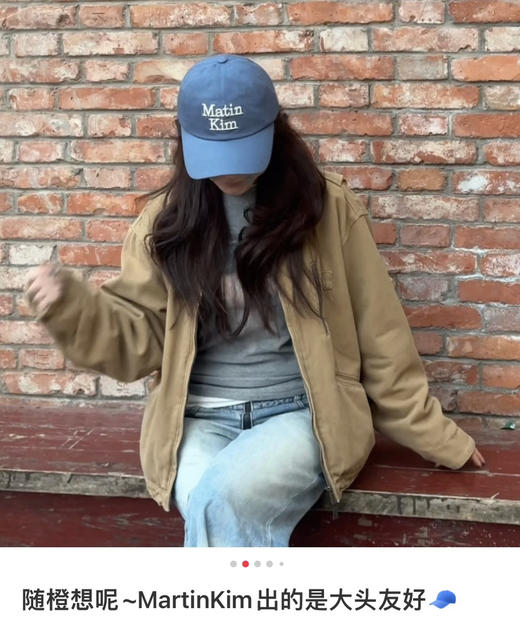 韩国Matin Kim棒球帽鸭舌帽022804 商品图4