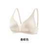 丁摩 真丝文胸弹力缎面V领性感蕾丝收侧乳100%桑蚕丝内衣YY02S303T 商品缩略图4