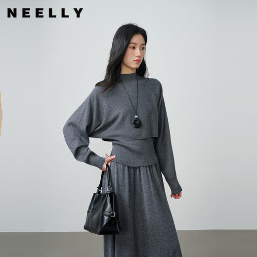 NEELLY纳俪商场同款春新款简约针织上衣两件套女优雅收腰设计上衣N26014A03307 商品图0